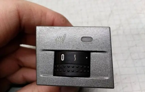 Opel Vectra C Seat heating switch 13138251 0696 32429810