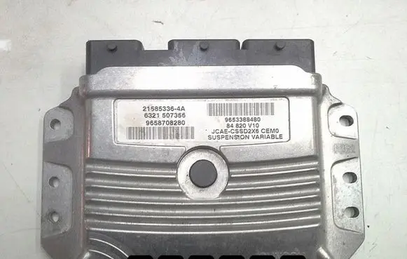 Citroen C6 Engine control unit/module 21585336-A4