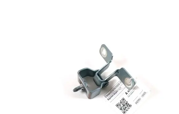Citroen C4 III e-C4 Tailgate/trunk/boot hinge