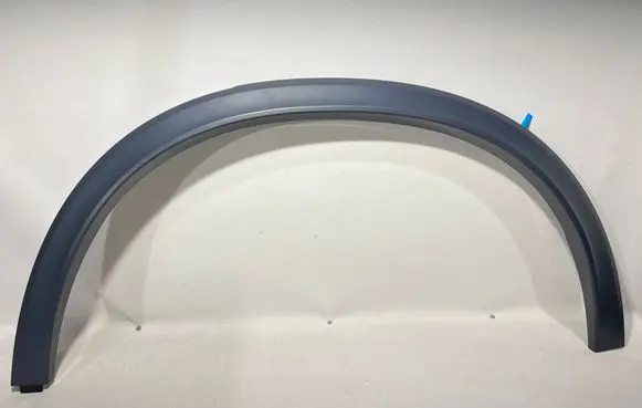 Mercedes-Benz GLC C254 Rear arch trim A2548805902