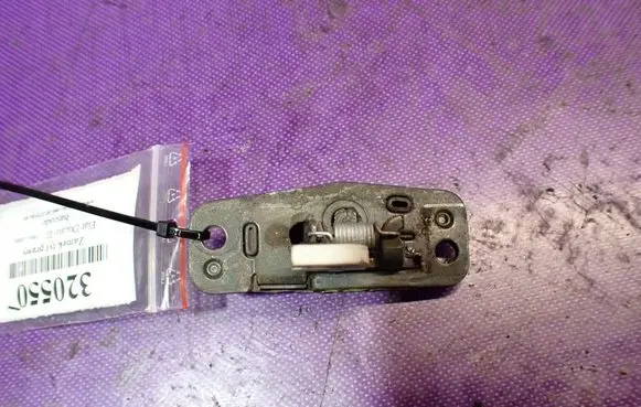 Rear door lock