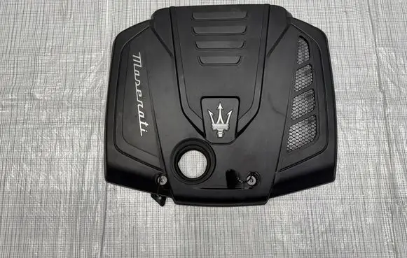 Maserati Grecale Engine cover (trim)