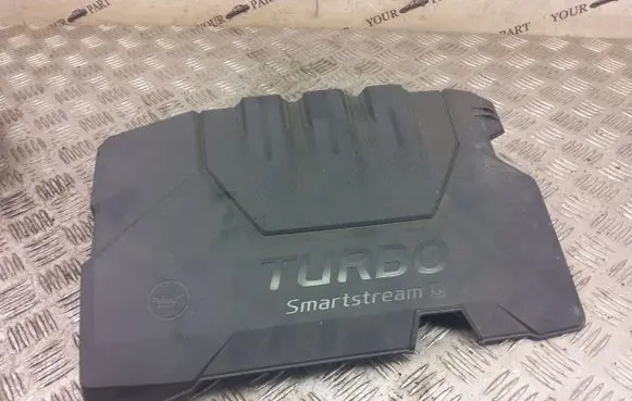 Hyundai Bayon Engine cover (trim) 29240-07611 2924007601