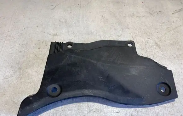 Other engine bay part