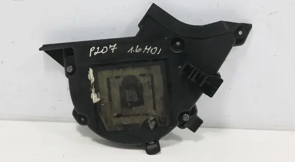 Timing belt guard (cover)