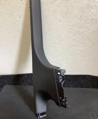 Citroen DS4 Rear sill trim cover 9833745980 70E0EL68