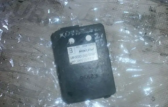 Rover 620 Other control units/modules 38600sn7g020m1