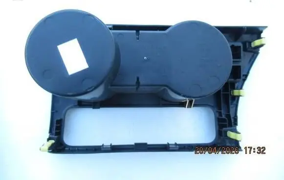 Toyota Auris E180 Cup holder 5880402050