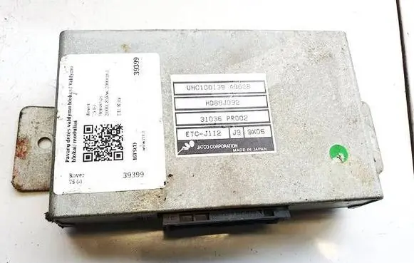 Rover 75 Other control units/modules UHC100139a0028 HD88J092