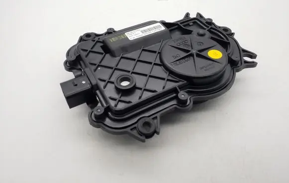 Audi A8 S8 D3 4E Rear door lock 4E0837059