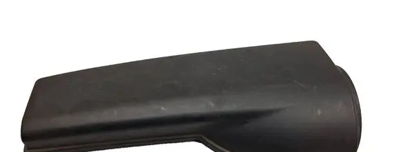 Air intake duct part