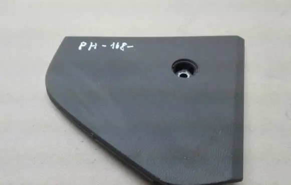 Volkswagen Phaeton Centre console side trim rear 3D0863456C