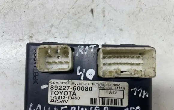 Toyota Land Cruiser (J150) Other control units/modules 8922760080