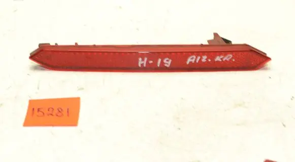 Honda Civic Rear tail light reflector 179N3T43A