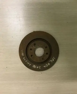 Peugeot 206 Front brake disc
