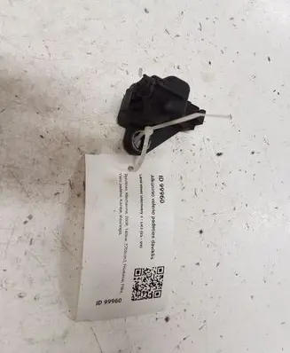 Crankshaft position sensor