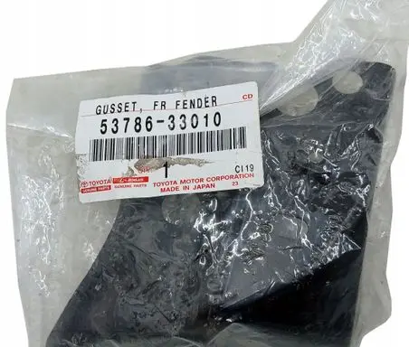 Toyota Camry VIII XV70 Other body part 5378633010