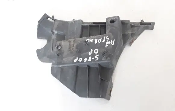 Volvo S80 Front bumper mounting bracket