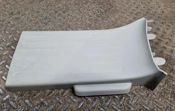 Chrysler Pacifica Rear sill trim cover 5SP27PD2AF