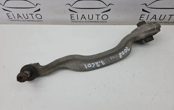Mercedes-Benz S W221 Front control arm 2213331705 K1785