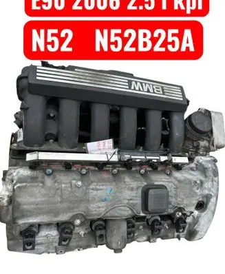 BMW 3 E90 E91 Engine n52b25a