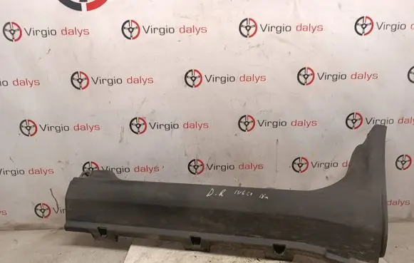 Iveco Daily 6th gen Side skirt front trim 5801521532