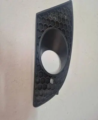 Seat Leon (1P) Front bumper lower grill 1P0853666A