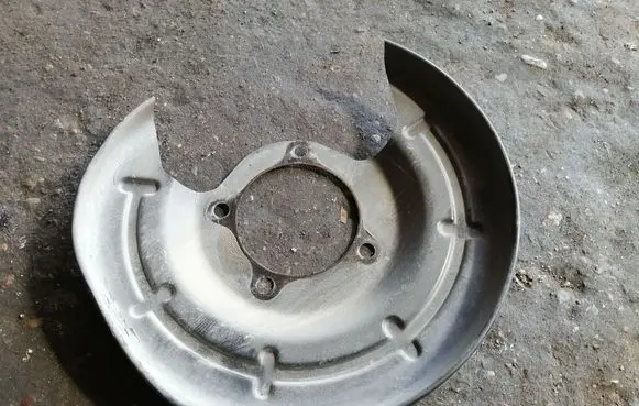 Buick Encore GX I Rear brake disc plate dust cover 42480003
