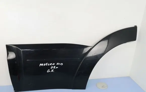 Mitsubishi Pajero Rear door trim (molding) 5757A027