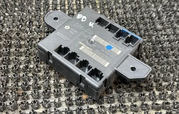 Door control unit/module