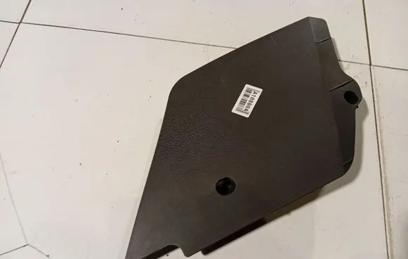 Opel Vectra C Other interior part 13105480