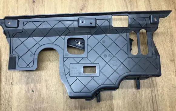 Land Rover Discovery 5 Other interior part HY32046B00