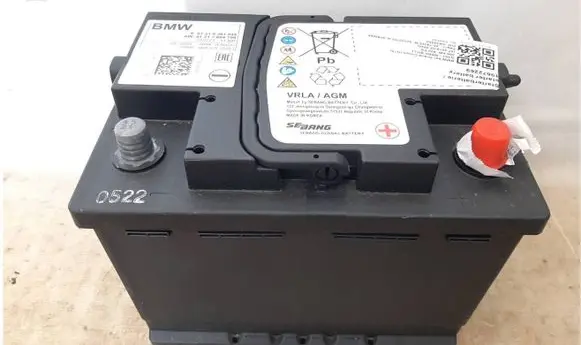 BMW 8 G16 Car battery 9381845 7604799
