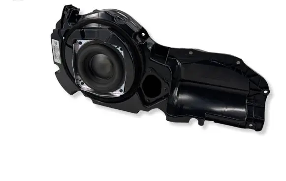 Audi A7 S7 4G Front door speaker 4G8035298A 619022001 3203850040