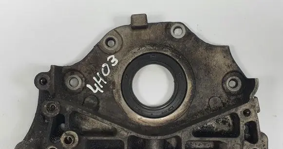 Volvo V50 Rear prop shaft donut coupling/joint 9644251680