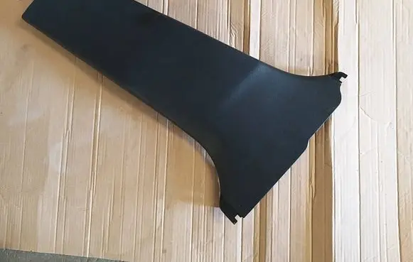 Toyota Yaris (B) pillar trim (bottom) 94629A1