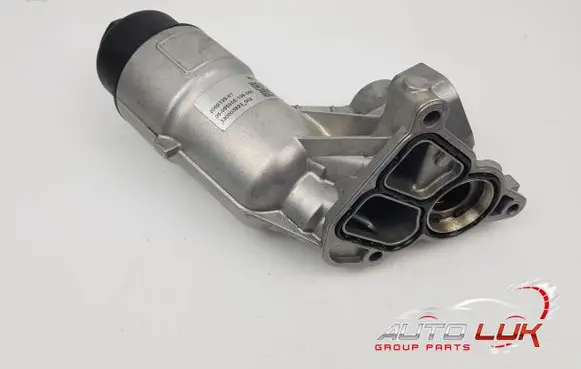 BMW M3 G80 Oil filter cover 8099607