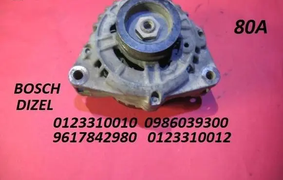 Fiat Ulysse Generator/alternator 0123310010 0986039300 9617842980