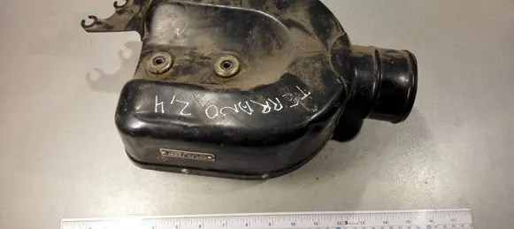 Intake resonator