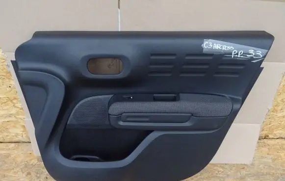 Citroen C3 Aircross Trunk/boot side trim panel