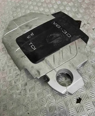 Audi A6 S6 C6 4F Engine cover (trim) 059103925AG