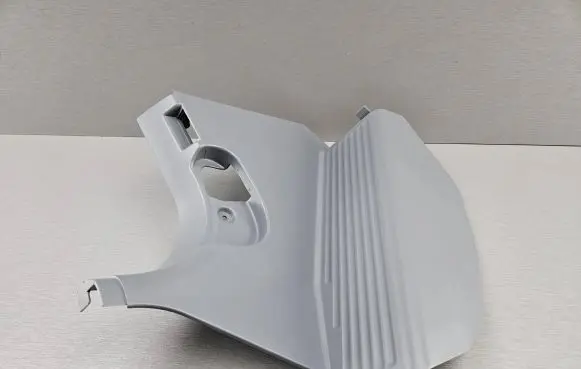 Foot area side trim
