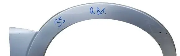 Mitsubishi Pajero Front arch 7407A060
