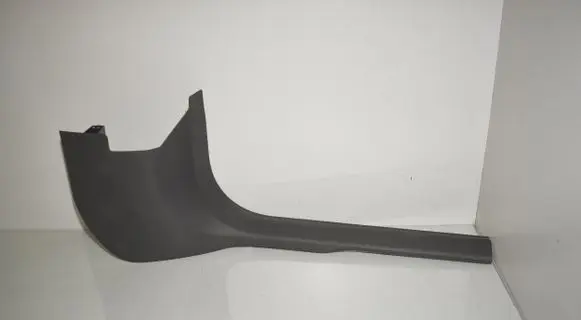 BMW X1 U11 Front sill trim cover 7952146 51437952146