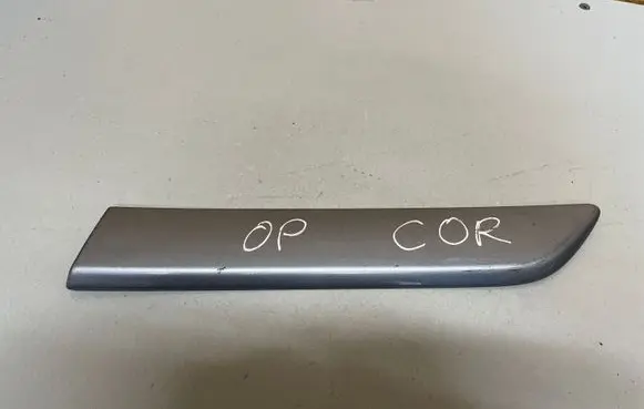 Opel Corsa D Rear fender molding trim 13187996