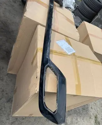 Seat Ateca Rear bumper 575807425D