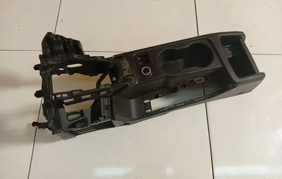 Center console
