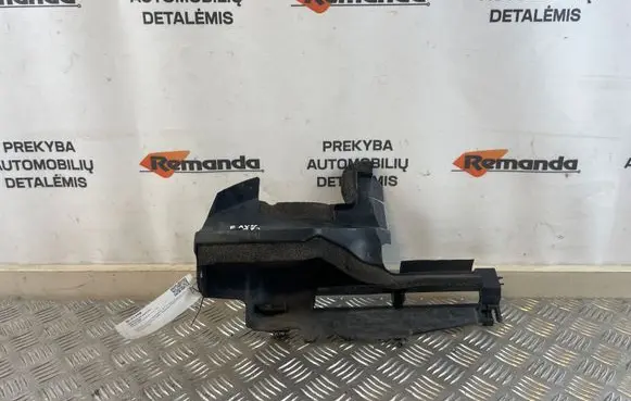 Toyota RAV 4 (XA40) Radiator trim 1669536090
