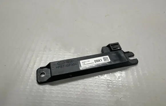 Hyundai Tucson IV NX4 Other devices 95460L1100
