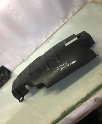 Mercedes-Benz GLA H247 Rear underbody cover/under tray A2473523200